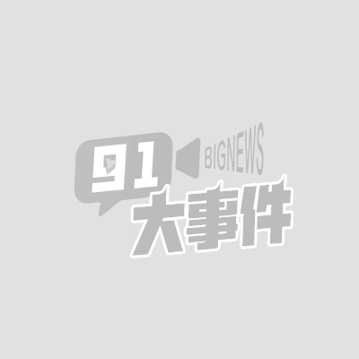 截圖-2023-04-21-19.26.43.jpg
